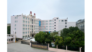 Company Profile