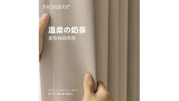 Blackout Blind Rollor Shading Window Curtains