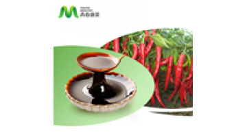 Kosher/ Halal Oleoresin Capsicum Food Grade Paprika Oleoresin (Capsanthin) Oil Soluble Capsicum Oleoresin1