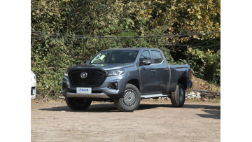 changan F70 pickup truck