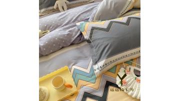 Curve 100% Cotton Quilt Cover Cartoon Children