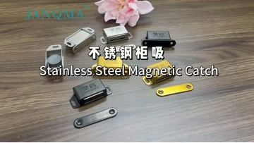 Stainless Steel magnetic catch magnetic door catch