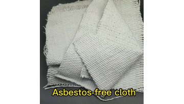 Hot sale  fire proof FD105 Dust Free asbestos cloth1