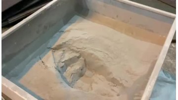 PVC super silent pipe machine.mp4