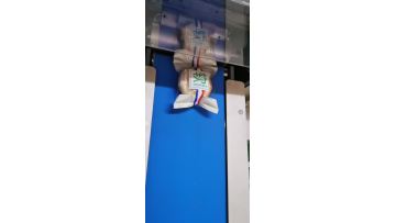 bread packaging machine