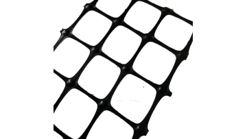 Biaxial Geogrid