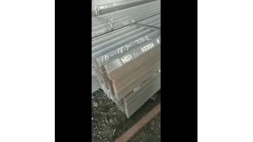 steel angle    