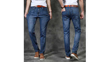 Dark Blue Jeans Plus Size Health Cool Boy Men Jeans1