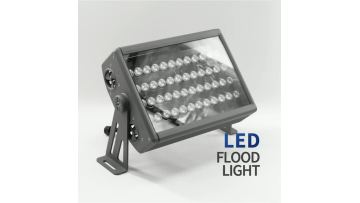 led flood lights