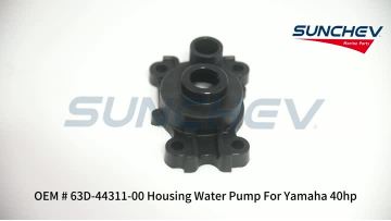63D-44311-00 Housing Water Pump