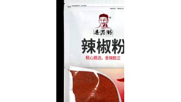 Chili powder seasoning