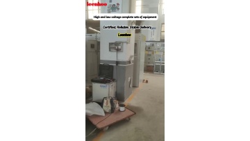 System‑matching advice for power‑projects facing frequent load‑condition switch‑over demands