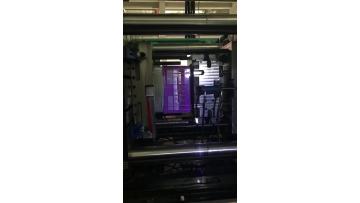 injection molding machine for basket (1)