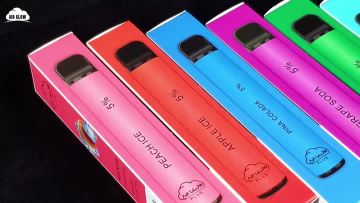 air glow plus