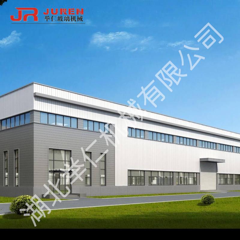 Hubei Juren Machinery Co., Ltd.