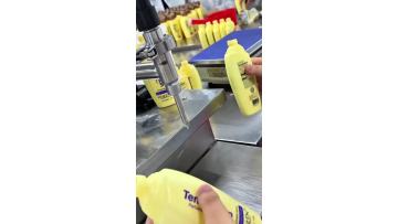 200ml body lotion, portable and convenient for trial use, with multiple fragrance options available！