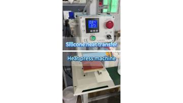 Hot Press Machine
