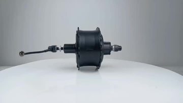 rear fat motor