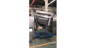 ZTH-1000 SS304 or SS316 Stainless steel Food powder lifting bin mixer/double armmixer/blender mixer1