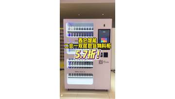 WeChat_20240902163142