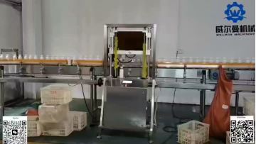 Internal Pressure Testing Machine for  Soft Package like PET bottle