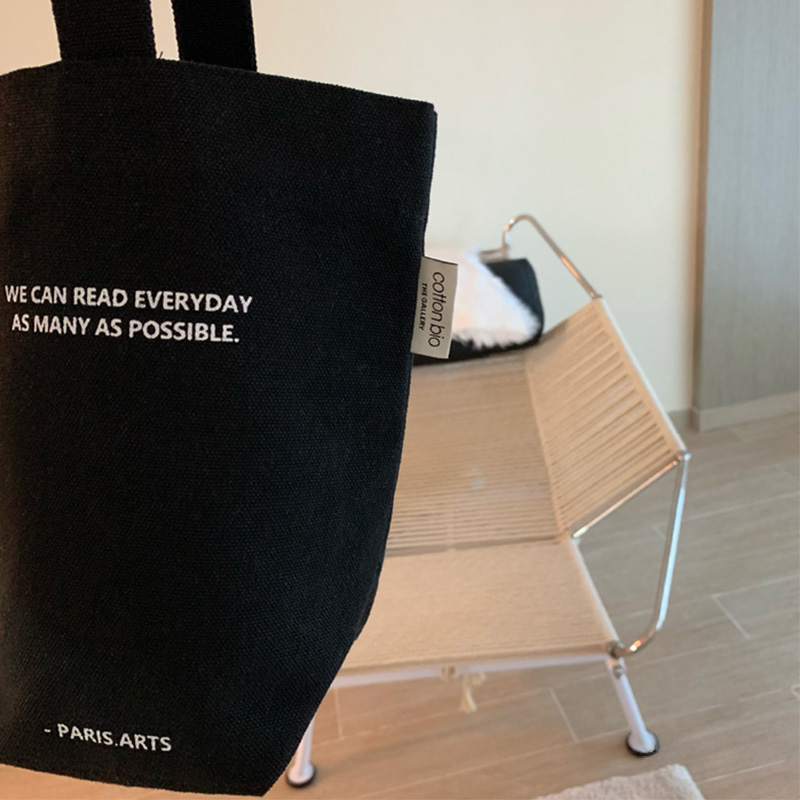 custom coffee bag