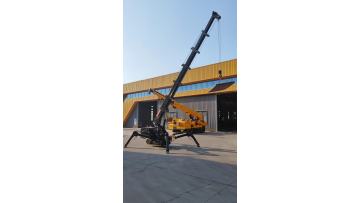 Lightweight 3 Ton Spider Crane for Limited Spaces