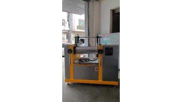d9 inch open mill