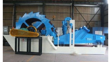 Sand Washing And Recycling Machine
