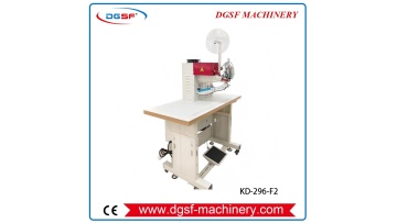 KD-296-F2 Automatic seam pressing and hot air tape attaching machine (auto-cutting tape) (1)