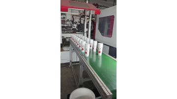 High-Speed Injection Molding Line