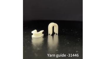 Yarn guide -31446~1