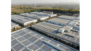 Geogrid and Geotextile Manufacturer