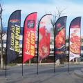 12 Feet Feather Flag Printed with Your Text and Graphic