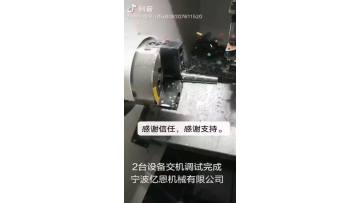 High Efficiency CNC Slant Bed Lathes