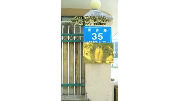 b356873aab603cdaff2e253d62b6b705