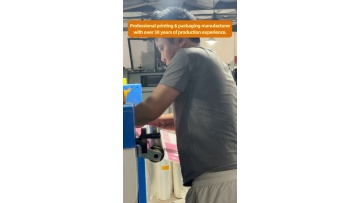 OEM & ODM service for non‑standard packaging‑machinery special‑project demands