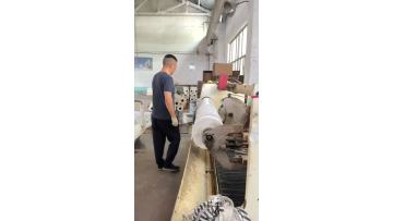 the process of cutting PE film