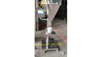 100g powder filling machine