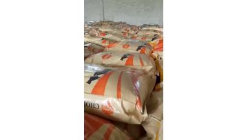 choline chloride 60-3