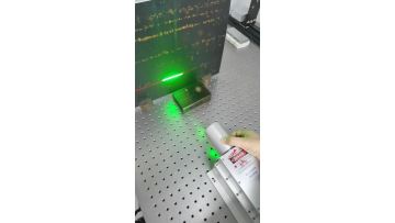 532nm laser video