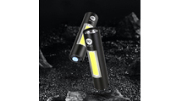 Mini Portable Bright USB LED Rechargeable Torch Work Light Small Pocket Flashlight Keychain Light1