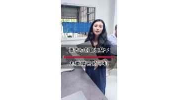 Laser cutting of aluminum plates followed by flattening process