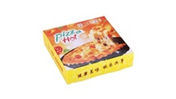 Kraft paper pizza box cheesecake baking packing carton1