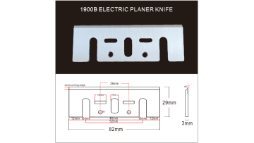 1900B planer knife