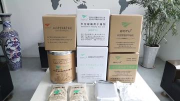 Desiccant      