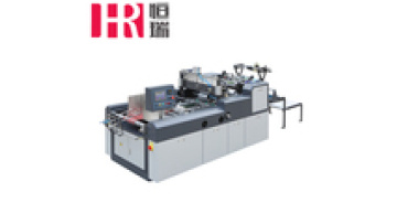 ZKT-700B Paper Box Window Patching Machine Supplier Wholesale1
