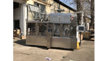 BW-3000 milk gable top carton filling machine, Pakistan