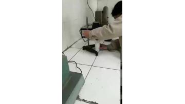 Rdp Powder test