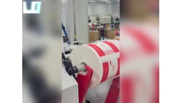 Oil-proof paper square bottom paper bag production video